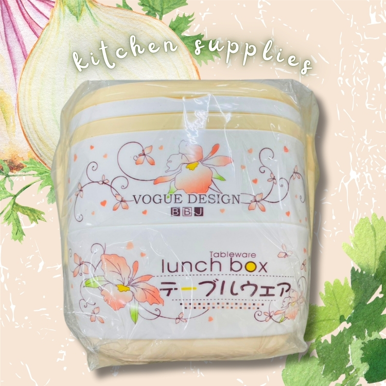 斗六院｜玻璃控油壺 300ml + 雙層便當盒超值組