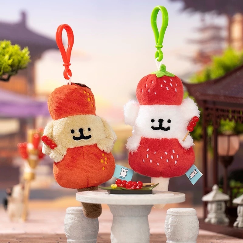 MALTESE 線條小狗 糖葫蘆 吊飾 鑰匙圈 / 預購