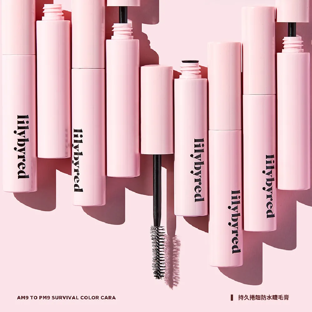 Lilybyred 持久捲翹防水睫毛膏【4款色號】