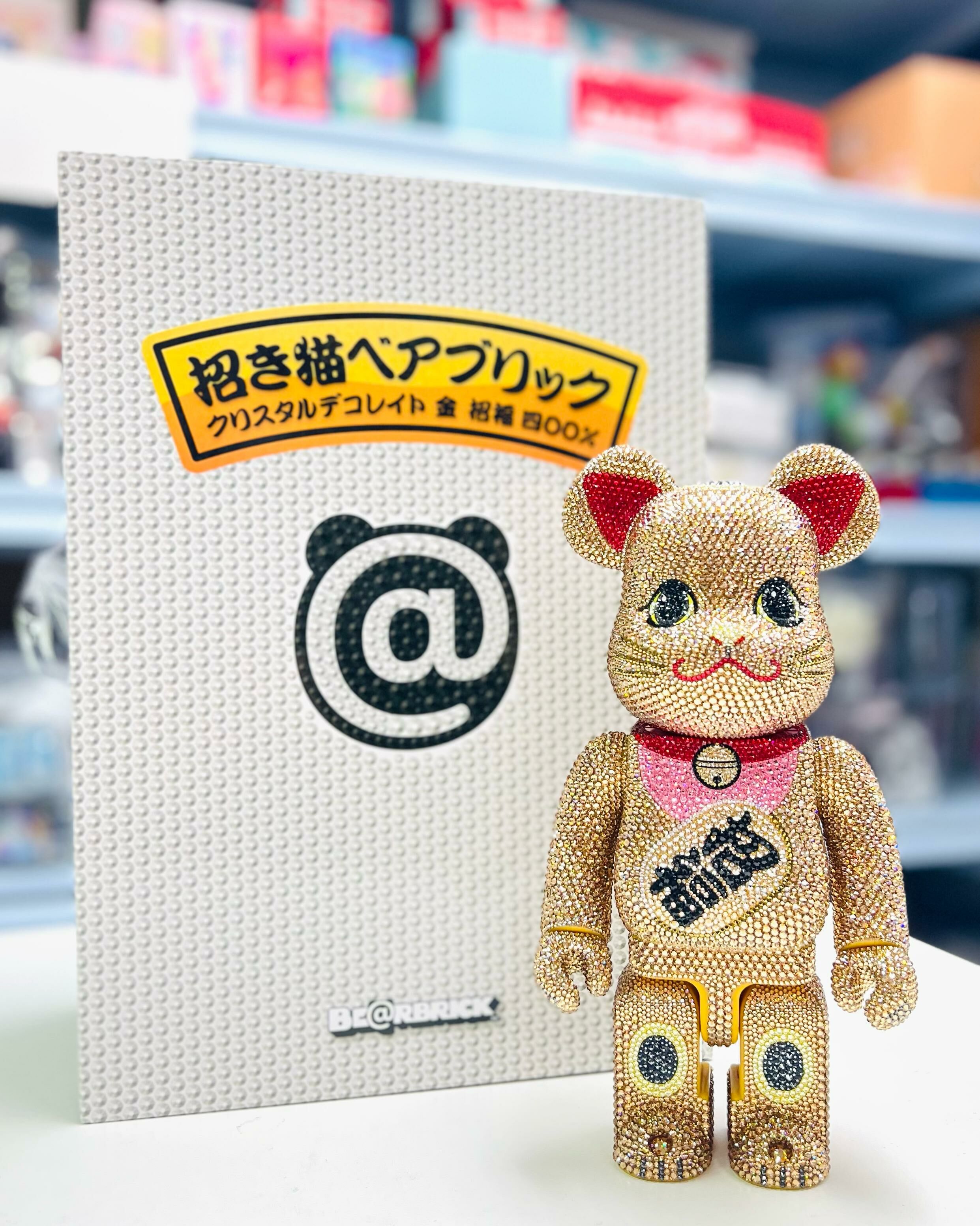 400% BE@RBRICK CRYSTAL DECORATE 招き猫 招福 金