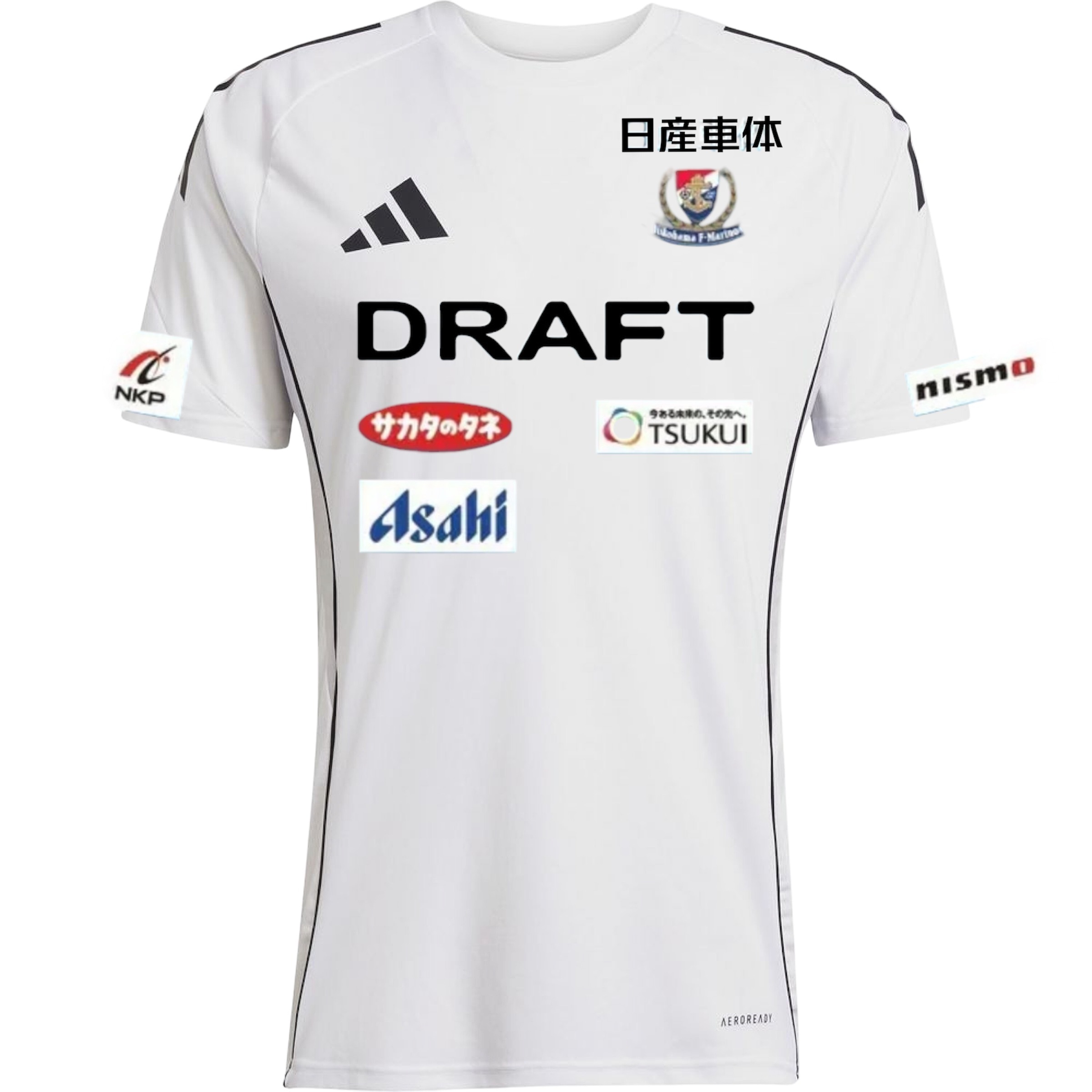 2025 Yokohama Marinos Training SS Top  (White DIY Version)