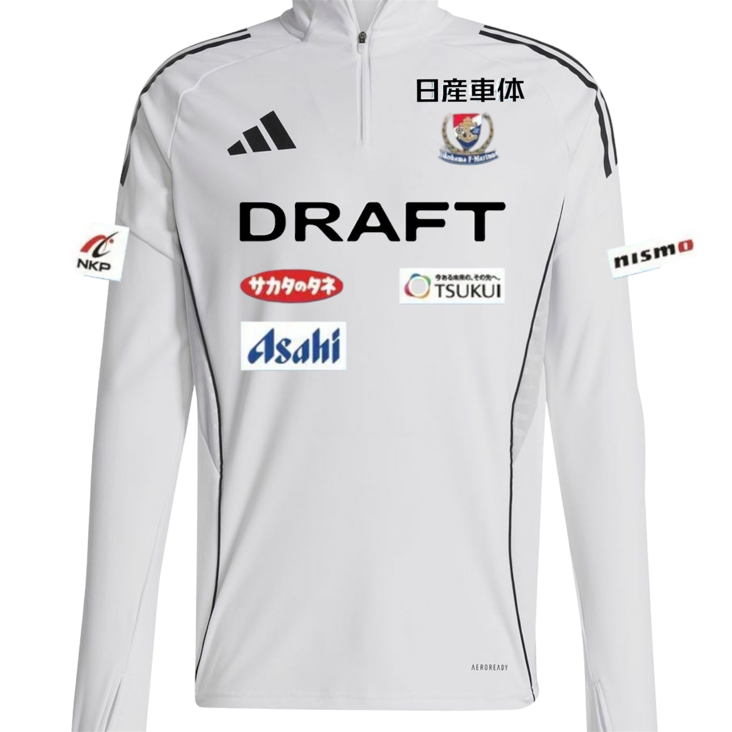 2025 Yokohama Marinos Training Top (White DIY Version)