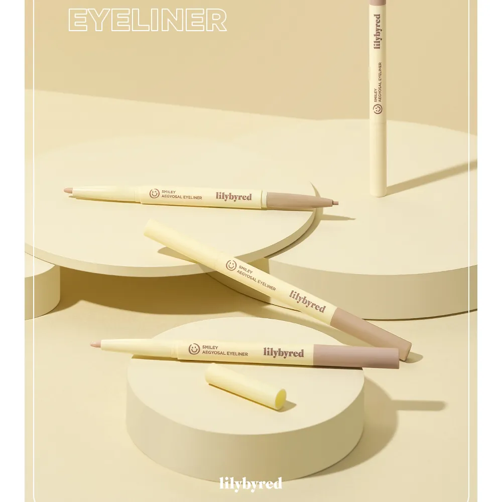 Lilybyred 麥日臥蠶眼線筆【2款色號】