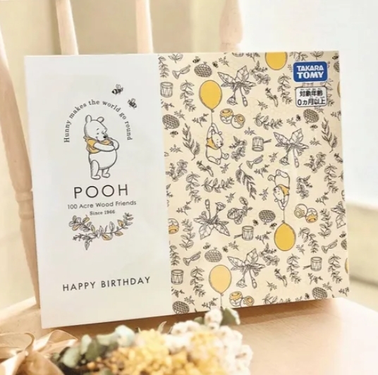 【預購】日本小熊維尼 母嬰玩具 嬰兒禮盒