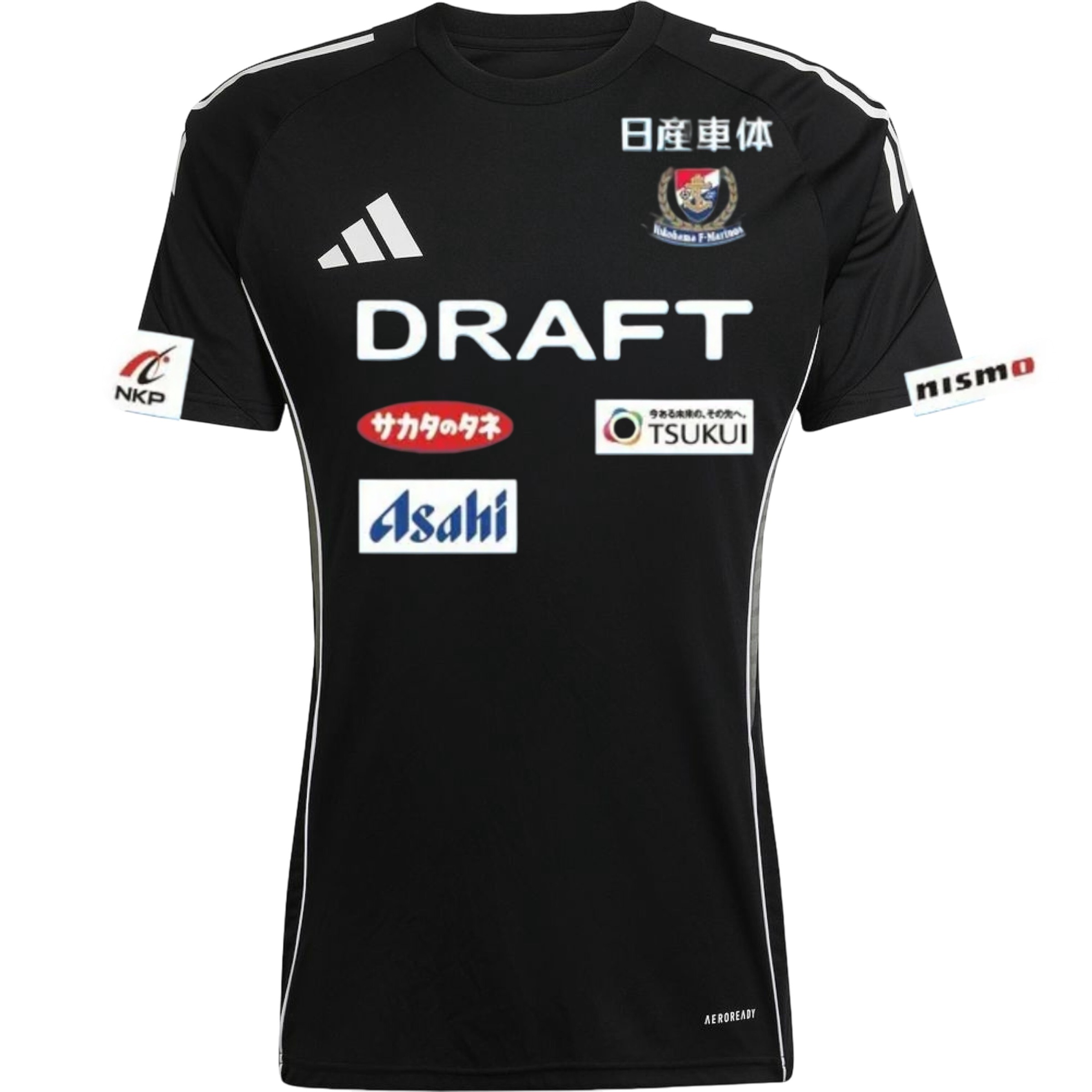2025 Yokohama Marinos Training SS Top  (Black DIY Version)