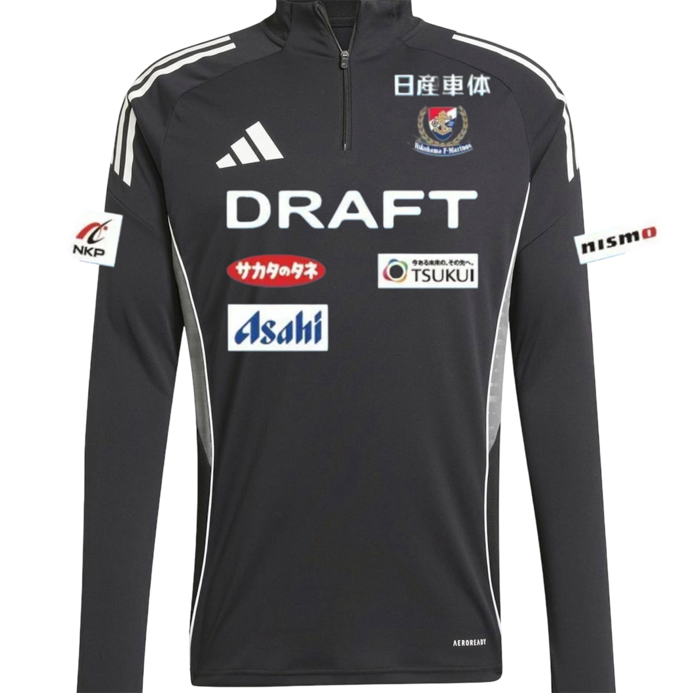 2025 Yokohama Marinos Training Top (Black DIY Version)