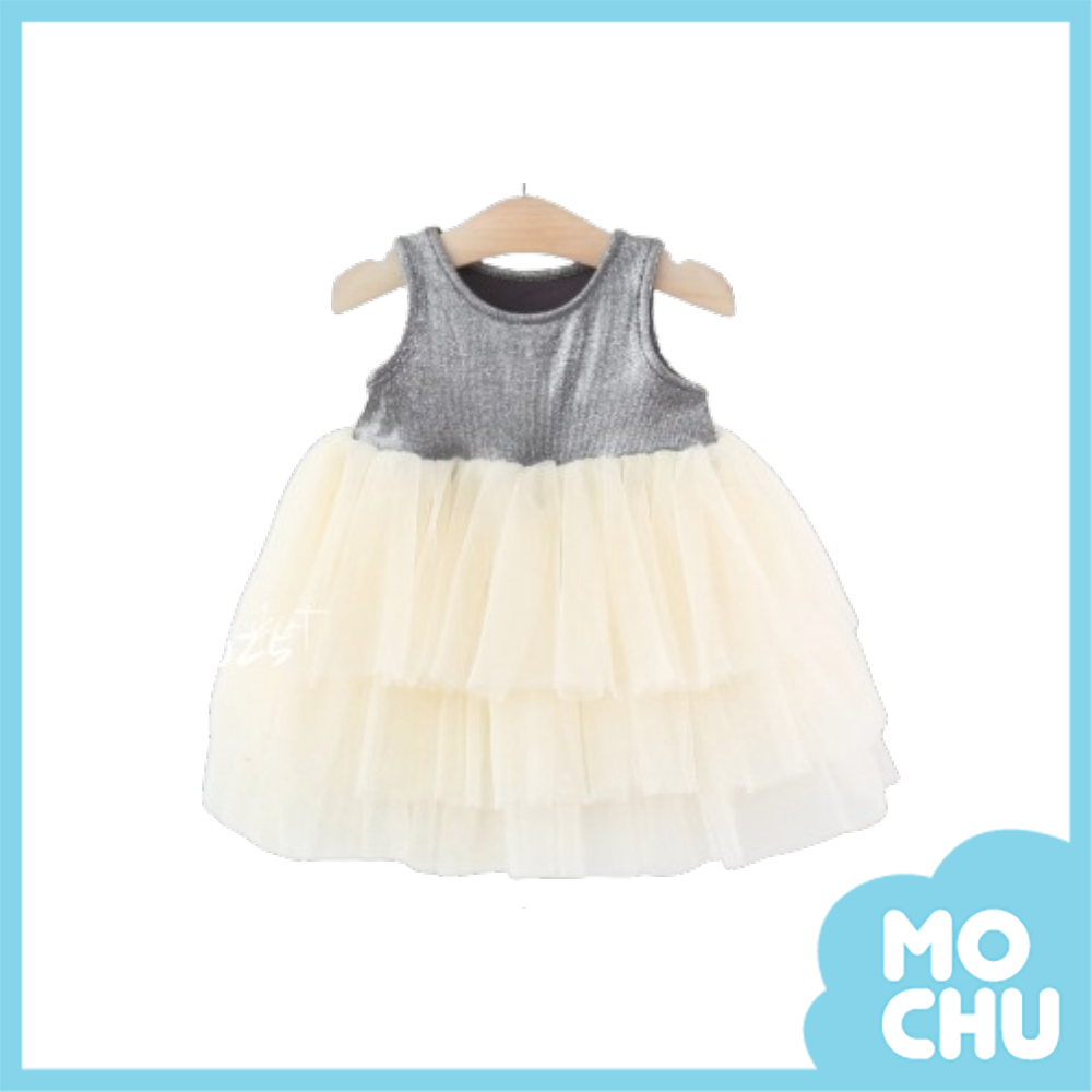 金屬閃耀網紗背心裙(二色)