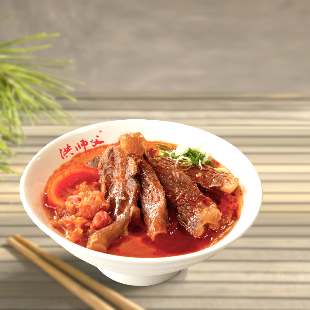 紅麴番茄牛肉湯(不含麵)