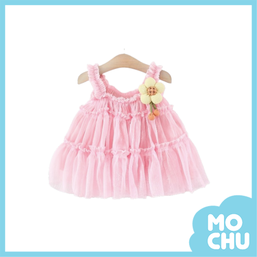 小黃花網紗蛋糕吊帶裙(二色)