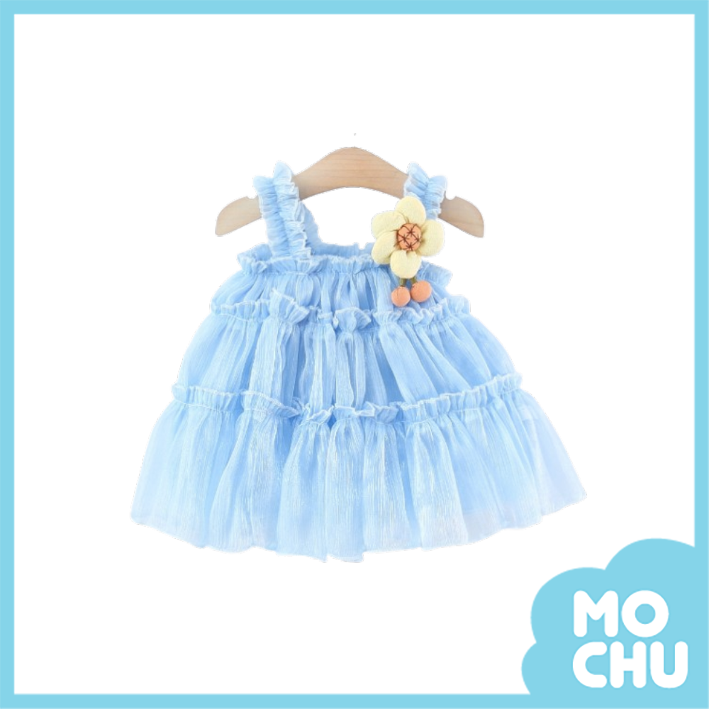 小黃花網紗蛋糕吊帶裙(二色)