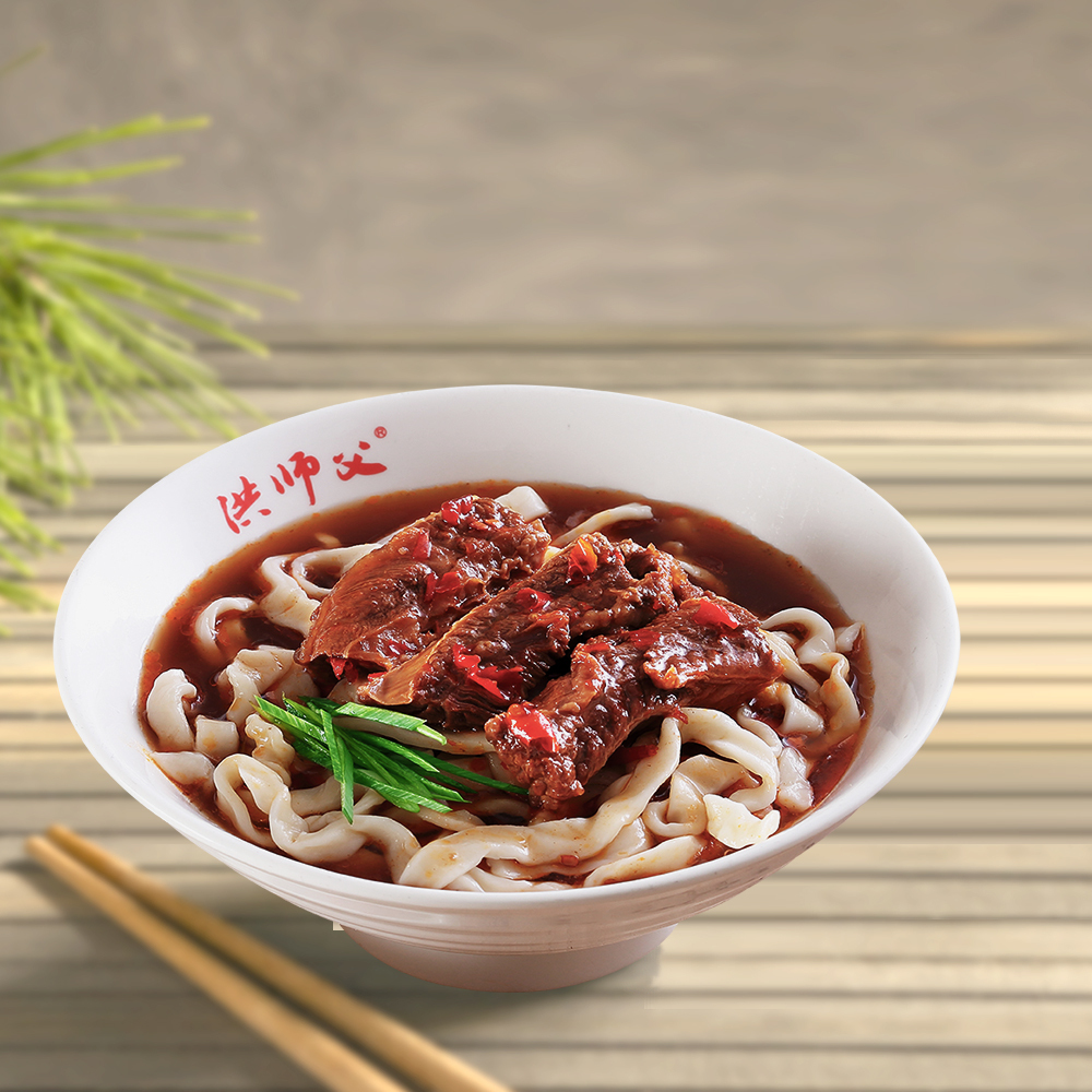 川味牛肉湯(不含麵)