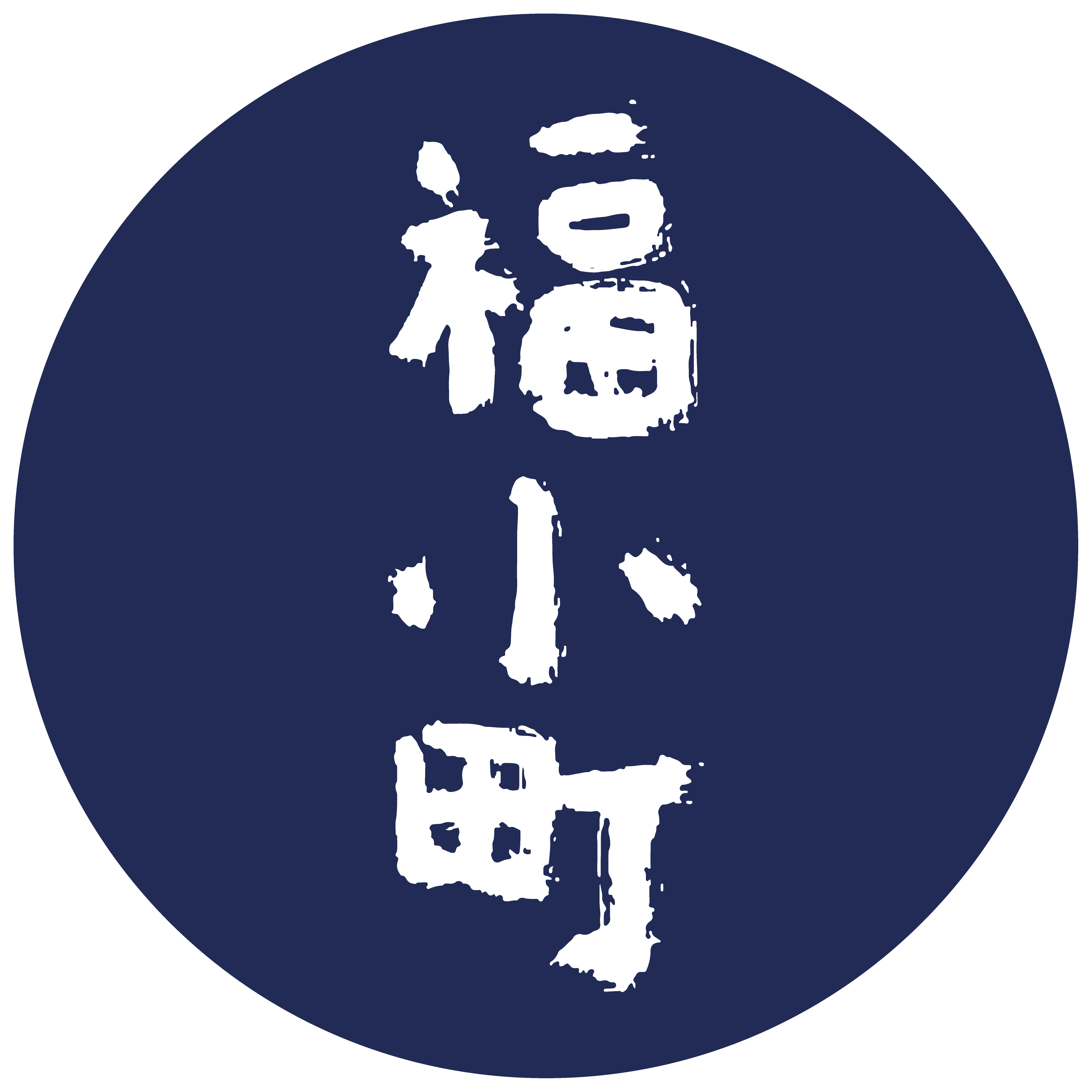 日本清酒，清酒網店，清酒香港，清酒品嚐，清酒配對，清酒文化，清酒愛好者，清酒購買，日本酒款式，清酒專賣店，香港日本清酒，香港清酒網店，清酒品評，清酒進口，日本清酒代理，清酒品牌推薦