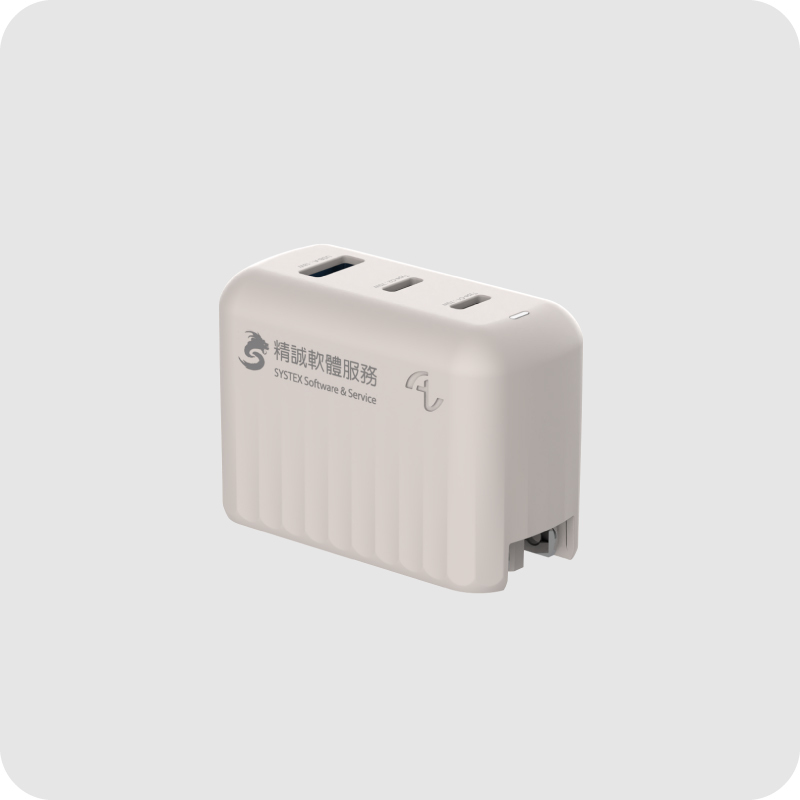 印有精誠軟體服務的A1 PRO 70W 三孔快充
