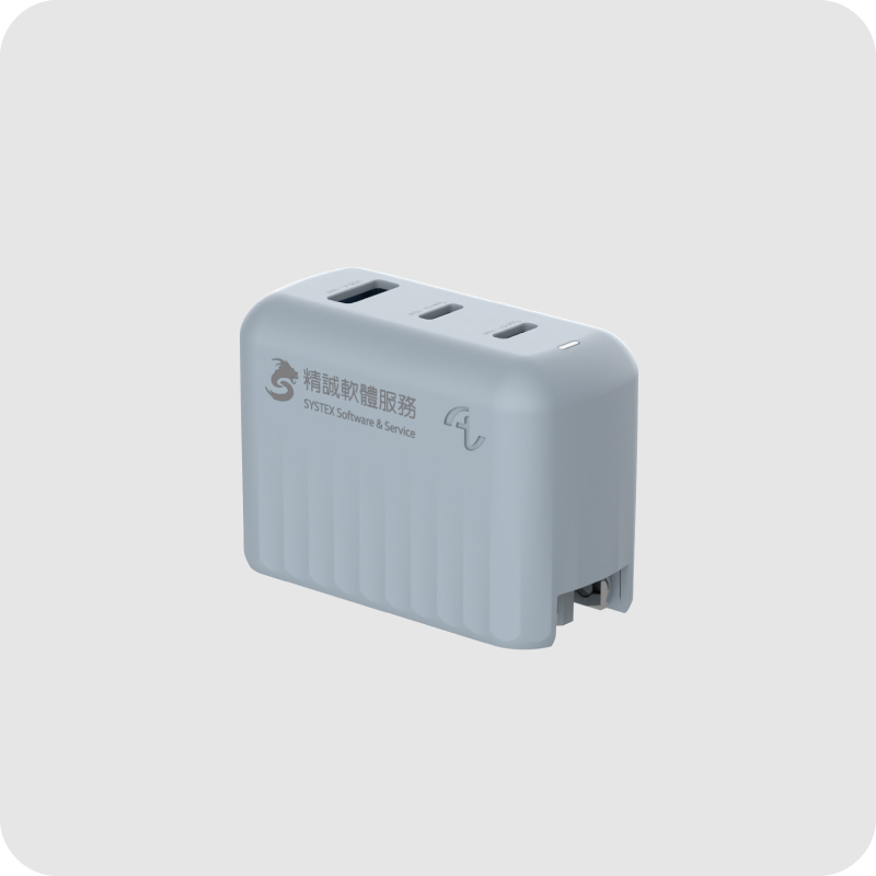 印有精誠軟體服務的A1 PRO 70W 三孔快充