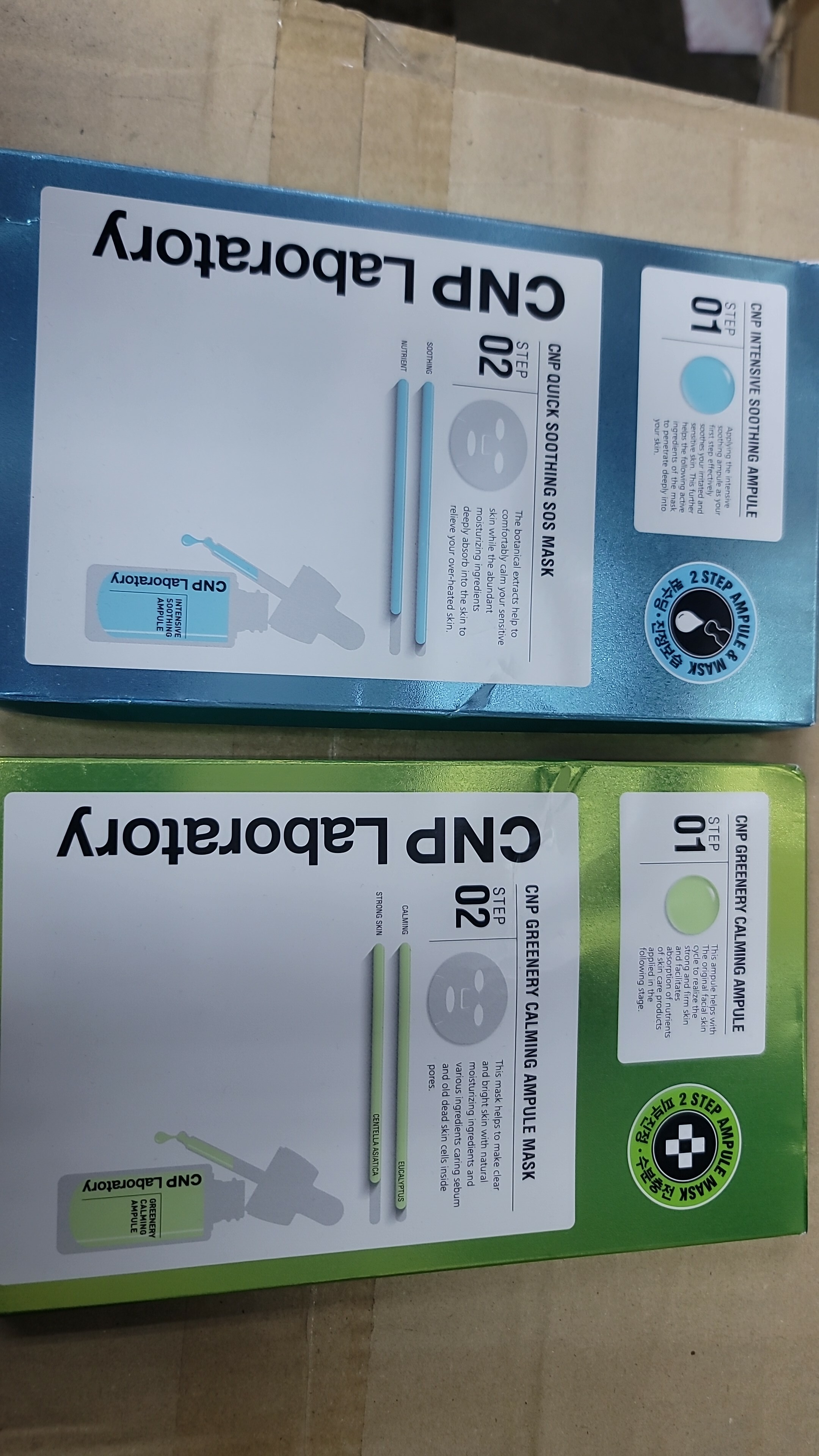 Cd2622**
