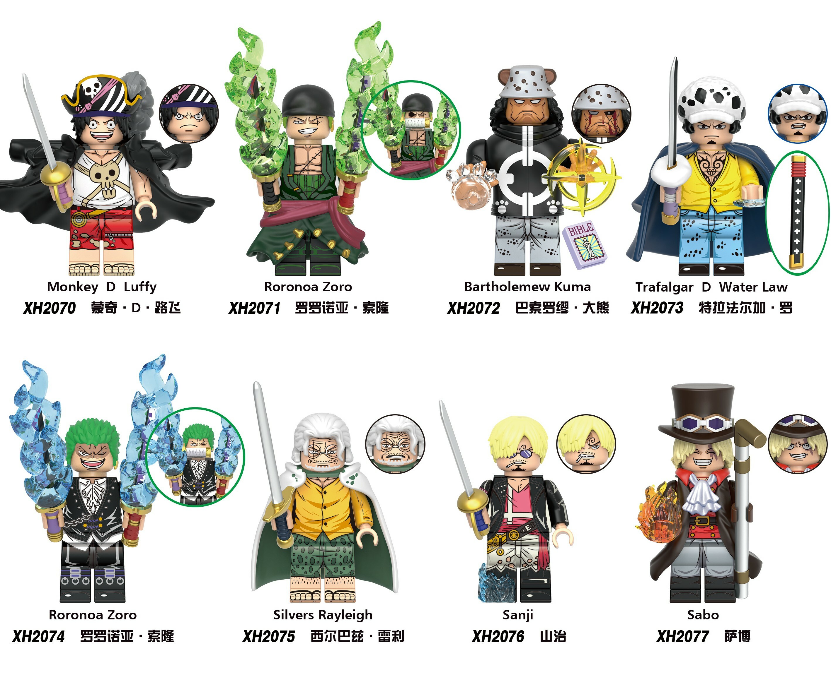 One Piece Custom Minifigures Set Fit Lego X0357