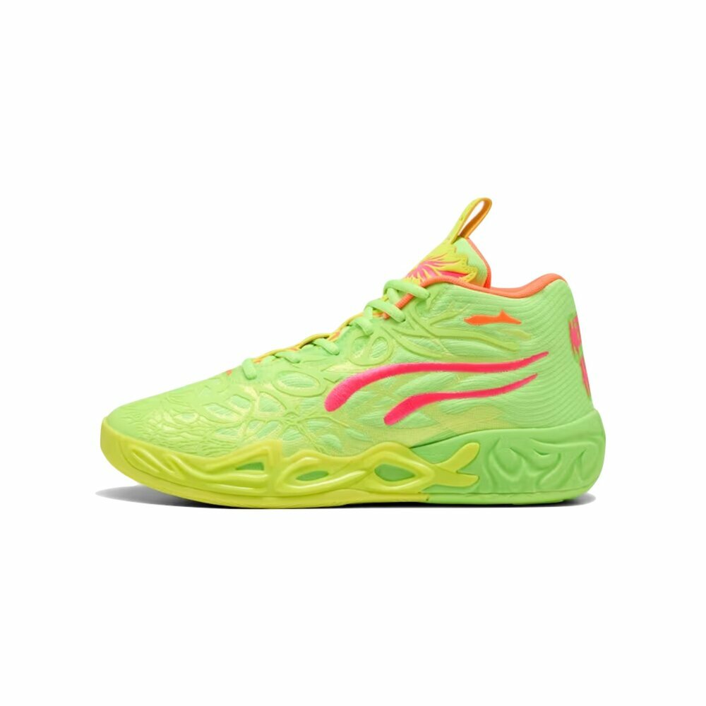 Puma LaMelo Ball MB.04 Gem 籃球鞋 檸檬綠 311421-01 獨特 緩震 運動鞋 休閒鞋 男鞋