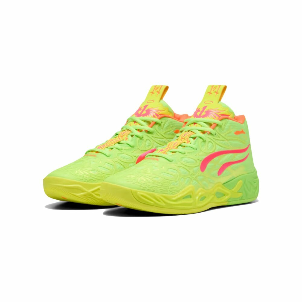 Puma LaMelo Ball MB.04 Gem 籃球鞋 檸檬綠 311421-01 獨特 緩震 運動鞋 休閒鞋 男鞋