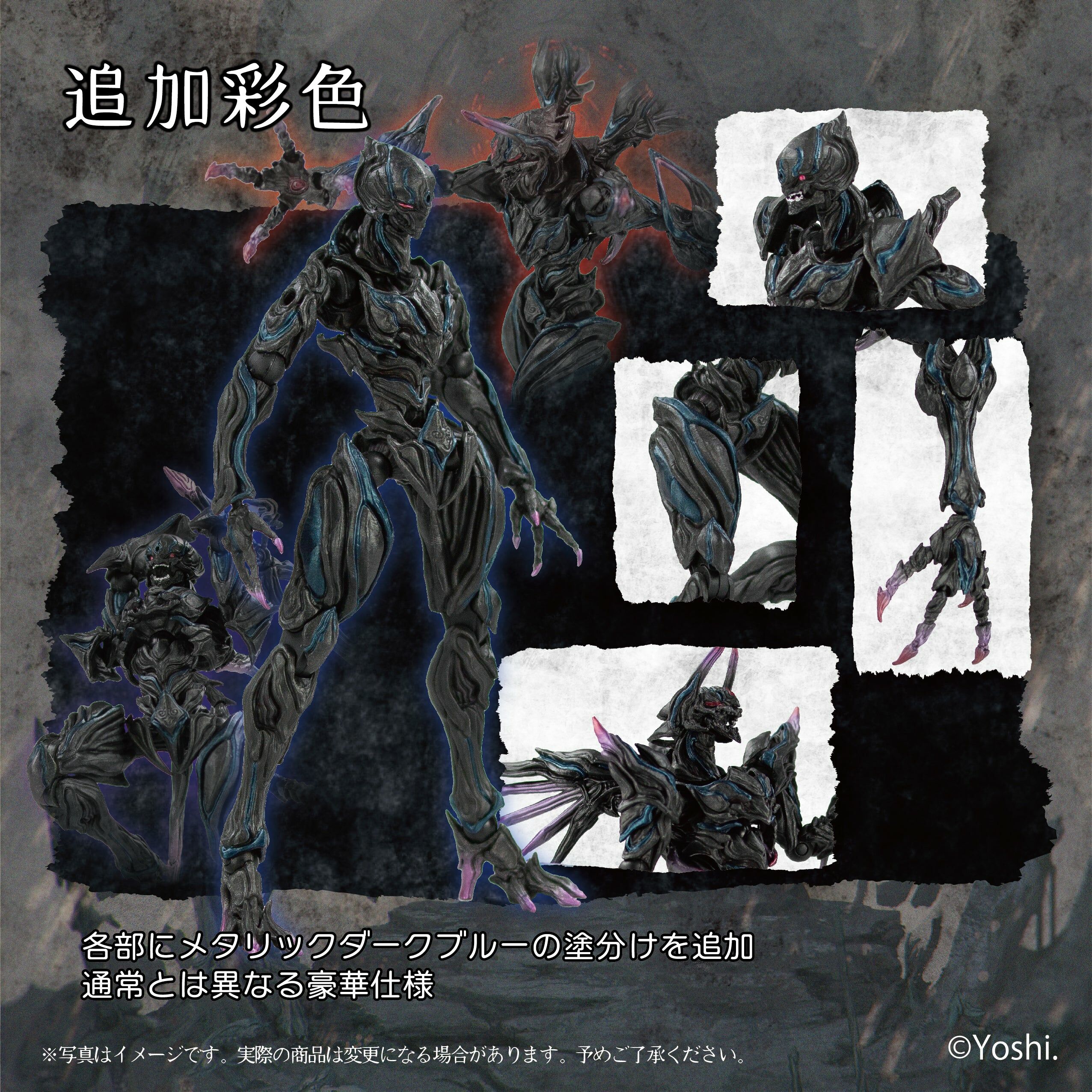 「ACG.GO」「預購」SO-TA STORE限定 紡ギ箱～第3節～ IZON.Box Set