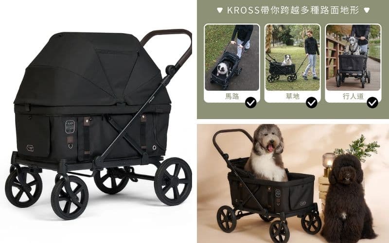 KROSS___FikaGO_大型寵物推車