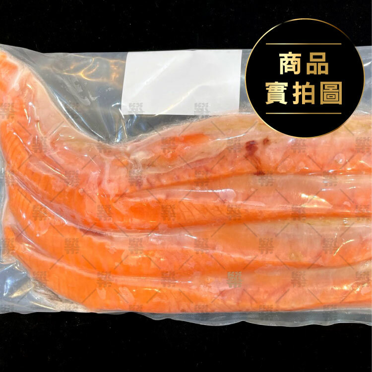 真空包裝新鮮直送