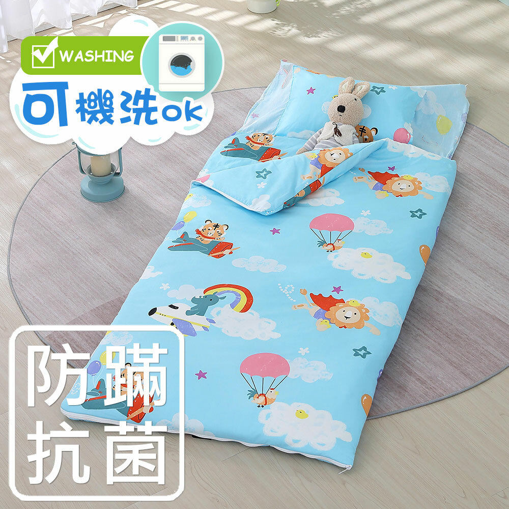 兒童抗菌防蹣 可機洗睡袋｜2311 飛雲之下