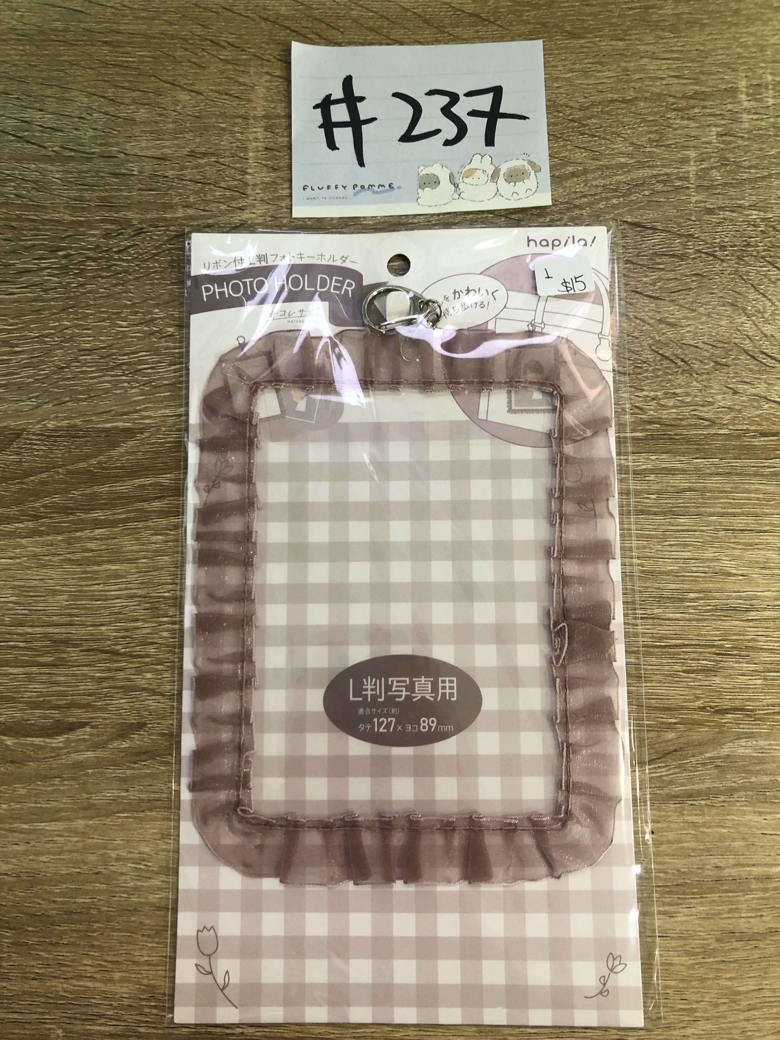 其他 相卡套掛件 pink L#237