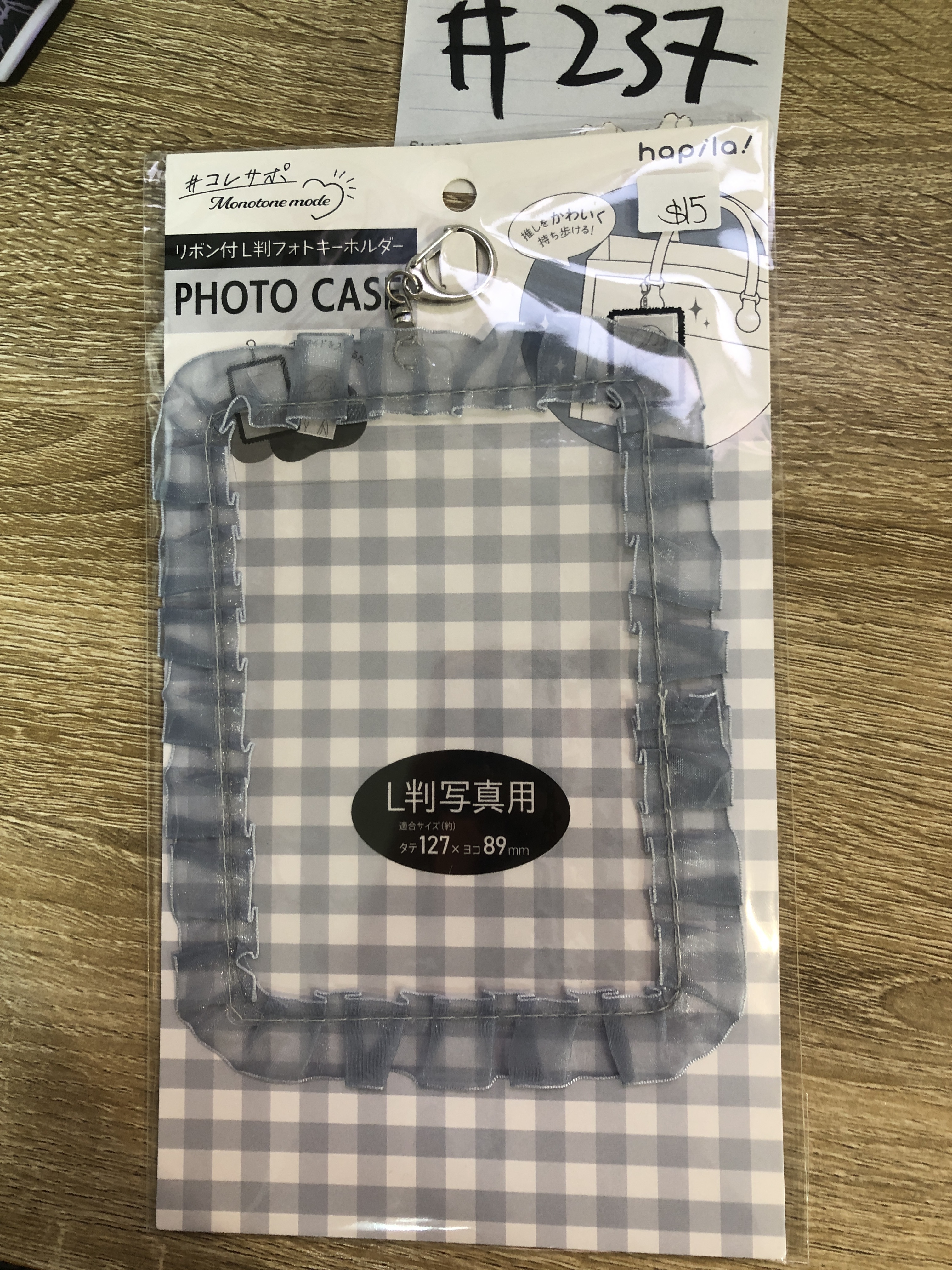 其他 相卡套掛件 藍色 L#237