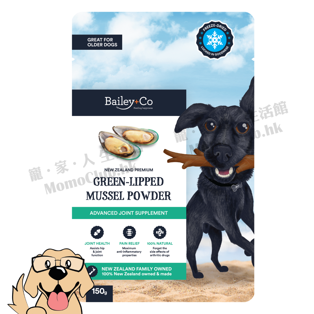 Bailey+Co - 天然關節寵物補健品:  綠唇貽貝粉 150g [犬用]