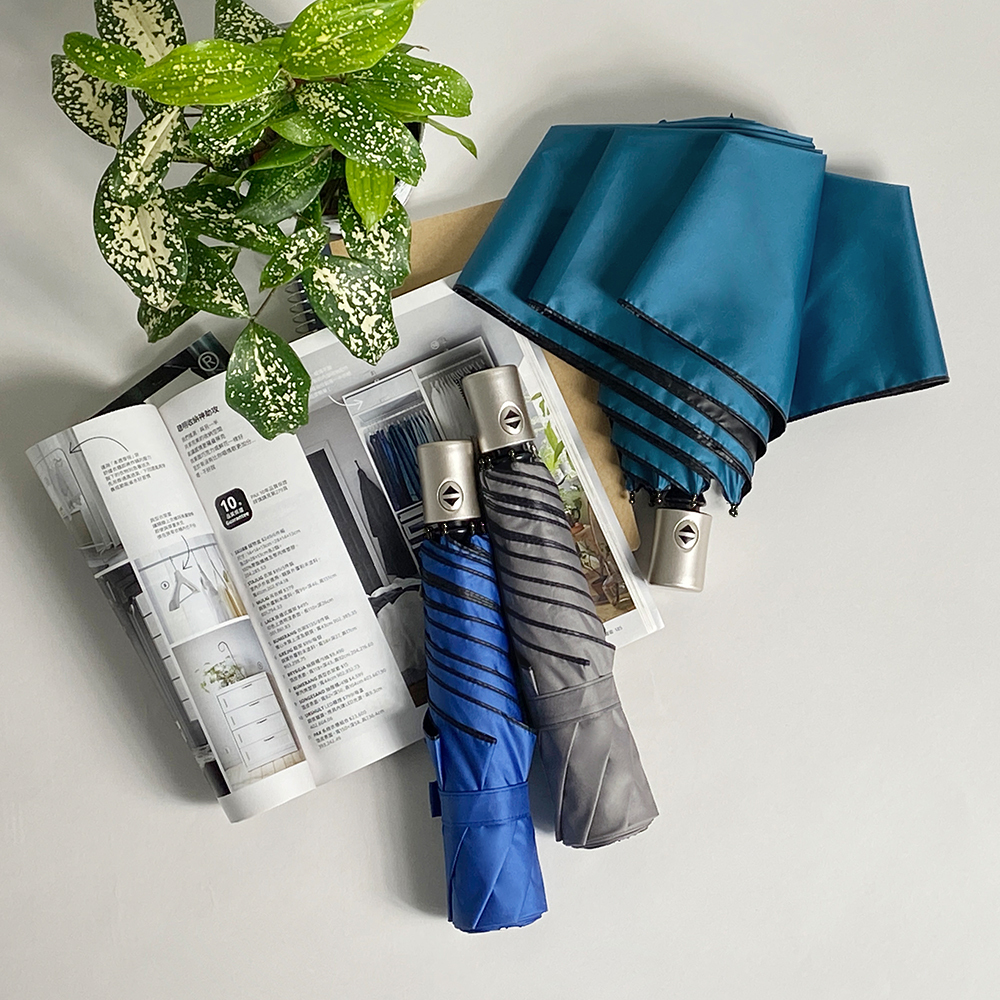 羽量自動傘 玫瑰金絕美手把 文青百搭,無印風格日系設計!