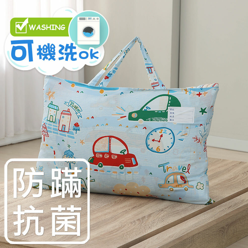 兒童抗菌防蹣 可機洗睡袋｜2355 時光旅程 藍