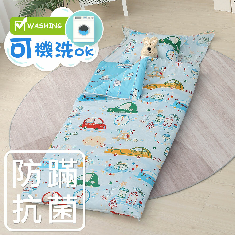 兒童抗菌防蹣 可機洗睡袋｜2355 時光旅程 藍