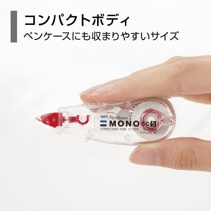 日本 Tombow 蜻蜓牌 CT-CC5 迷你鼠狀改錯貼機