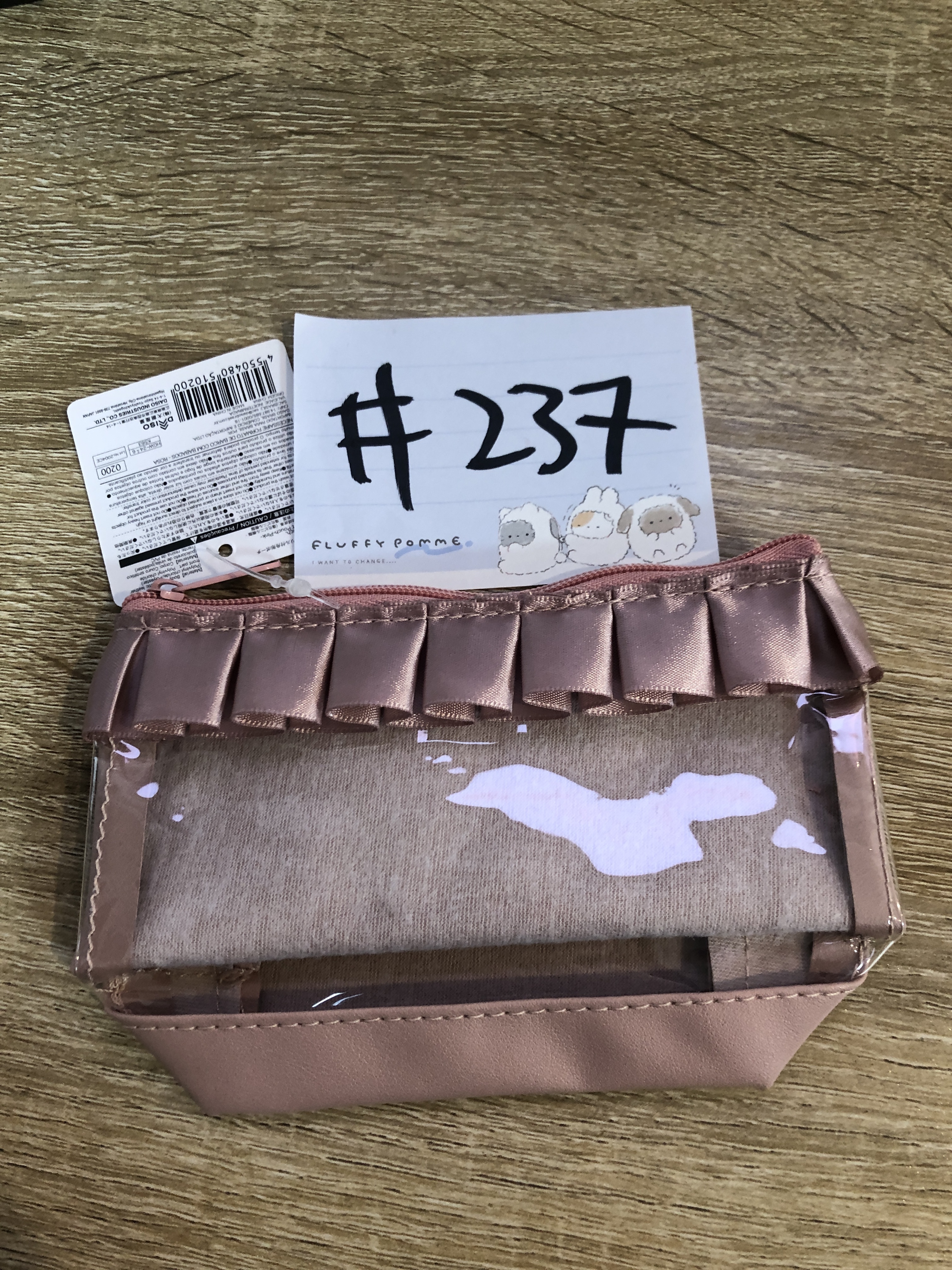 其他 收納袋 PINK#237