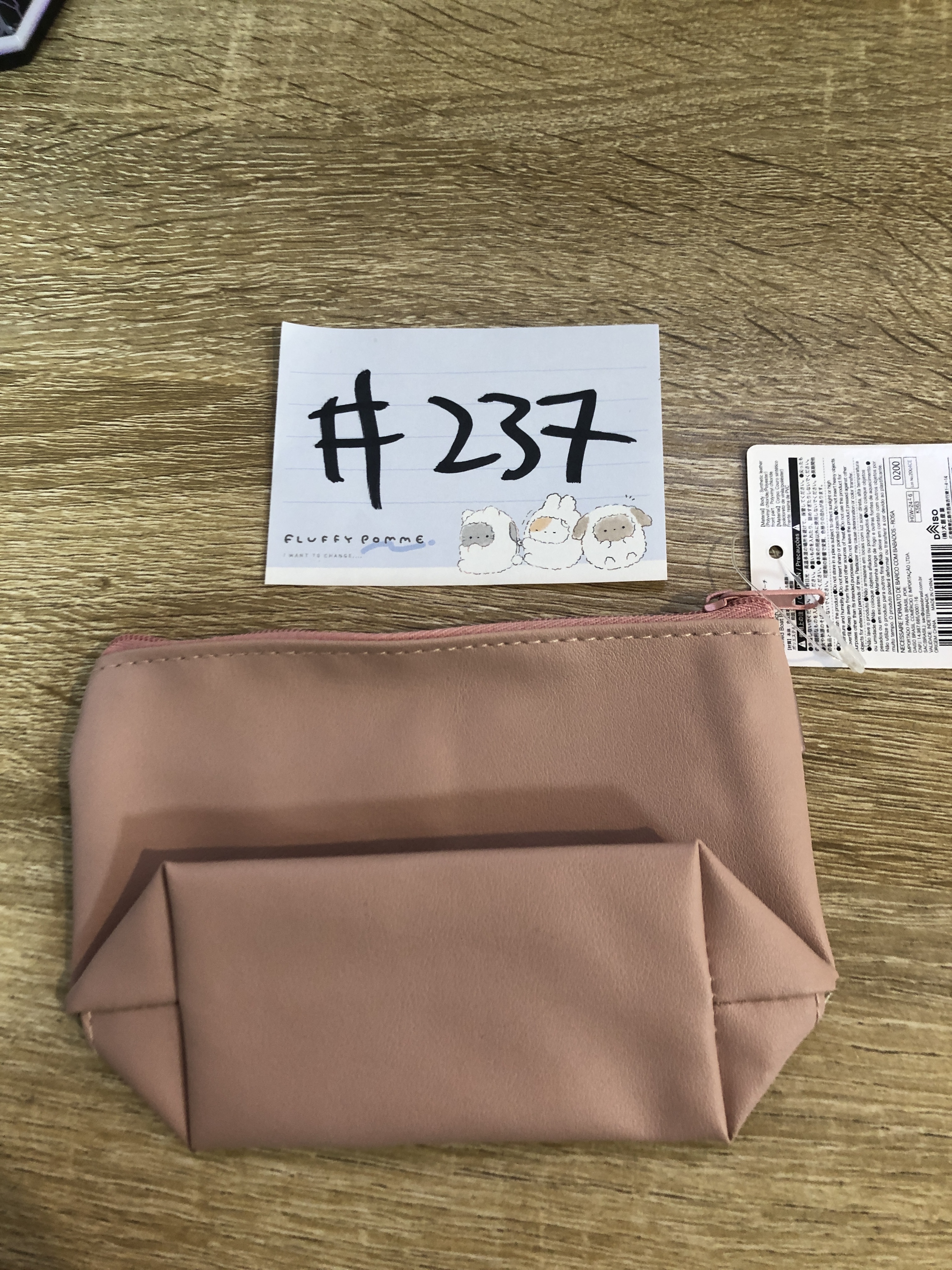 其他 收納袋 PINK#237