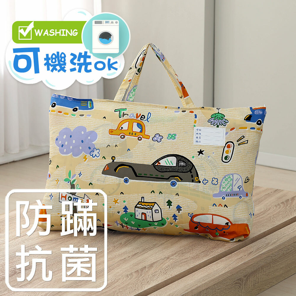 兒童抗菌防蹣 可機洗睡袋｜2355 時光旅程 黃