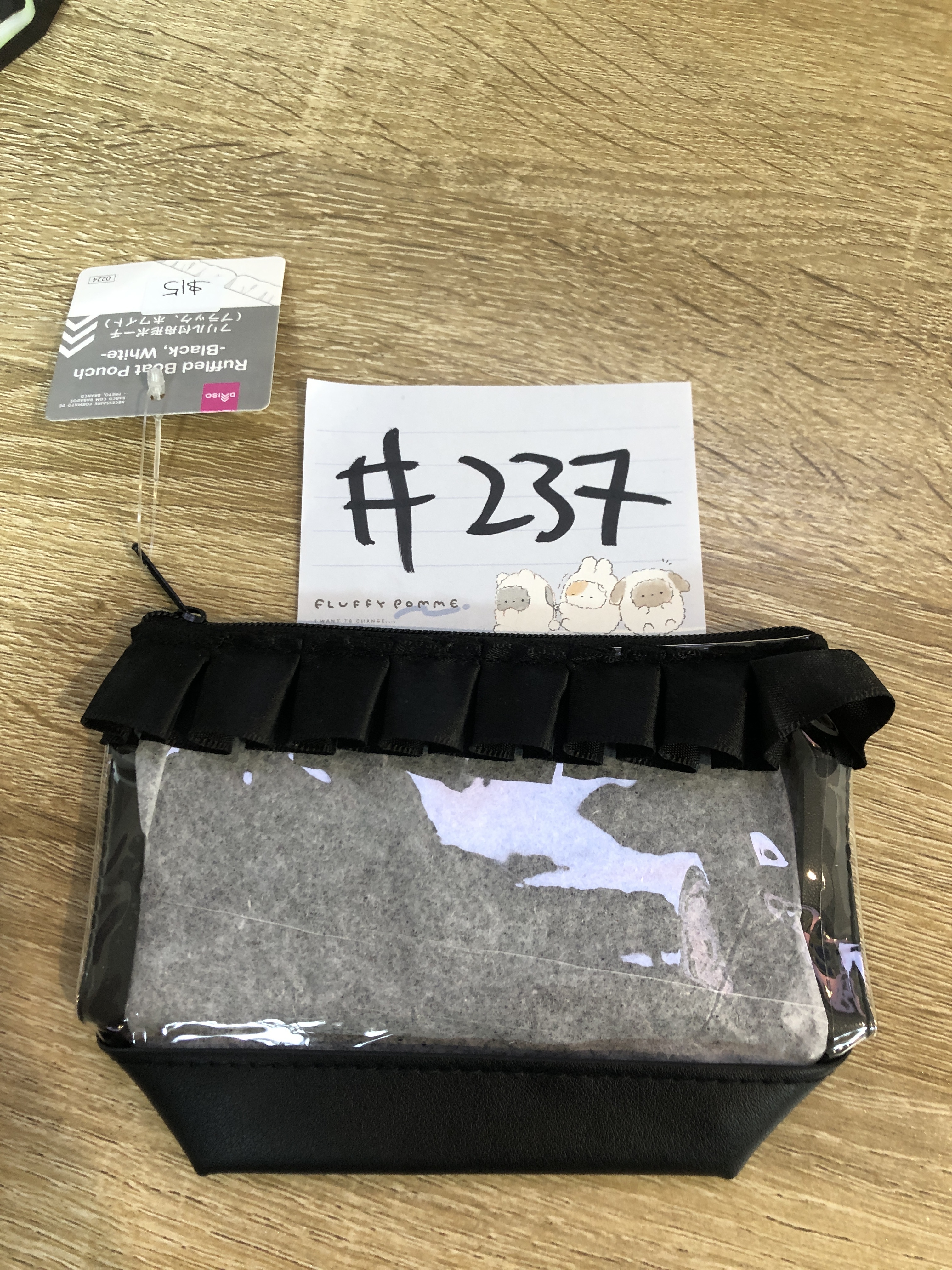 其他 收納袋 黑#237