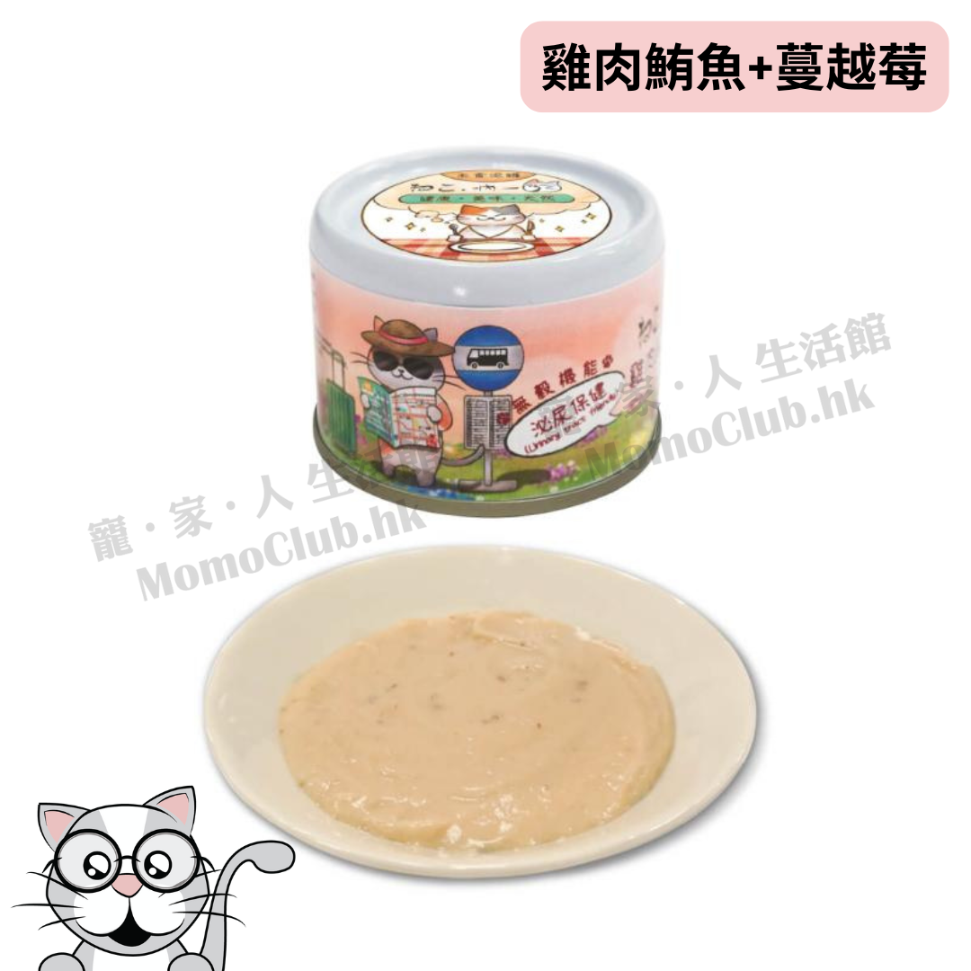 吶一口 - (貓主食泥罐) 雞肉鮪魚+蔓越莓 60g [泌尿保健]