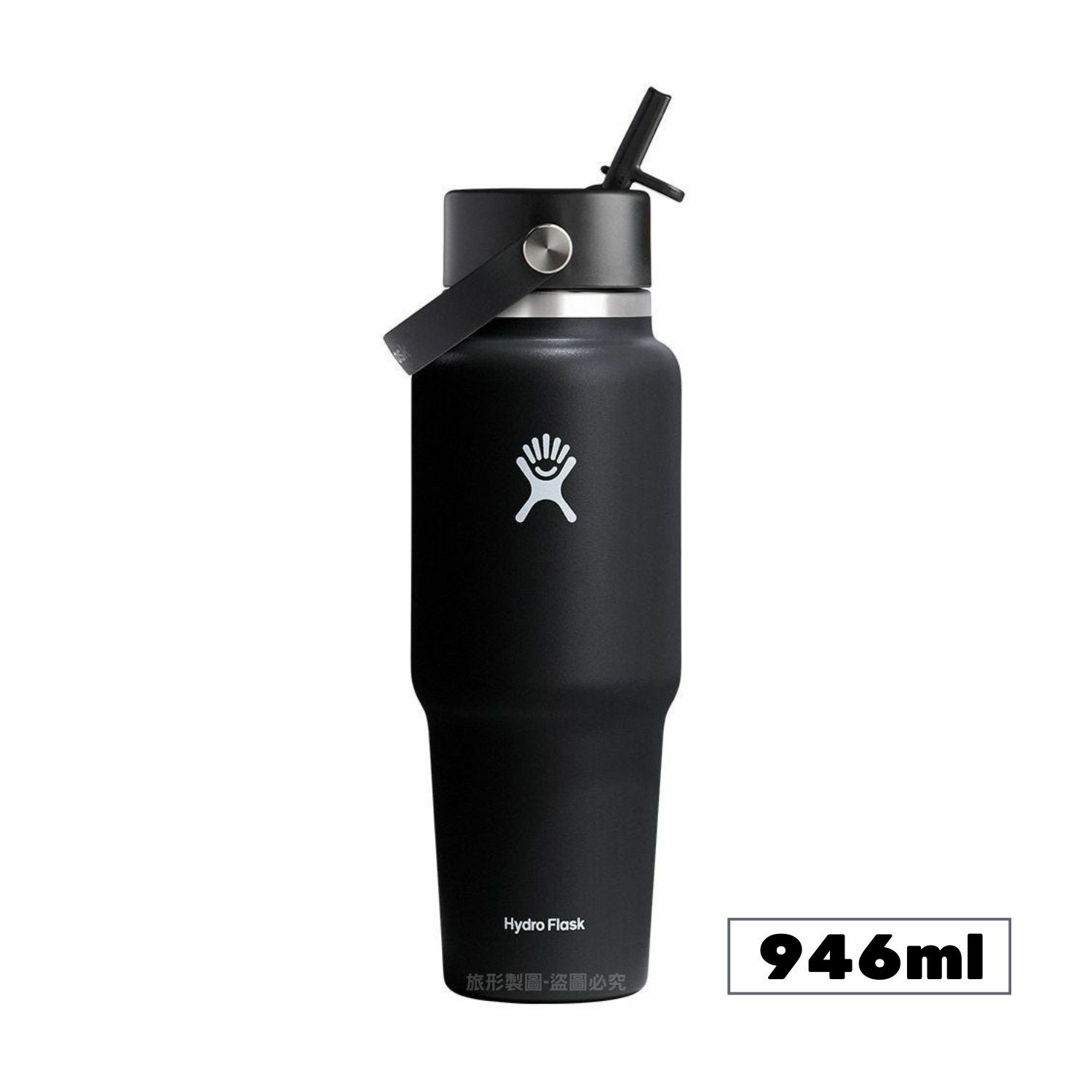 Hydro Flask 寬口提環吸管隨行杯 946ml/32oz