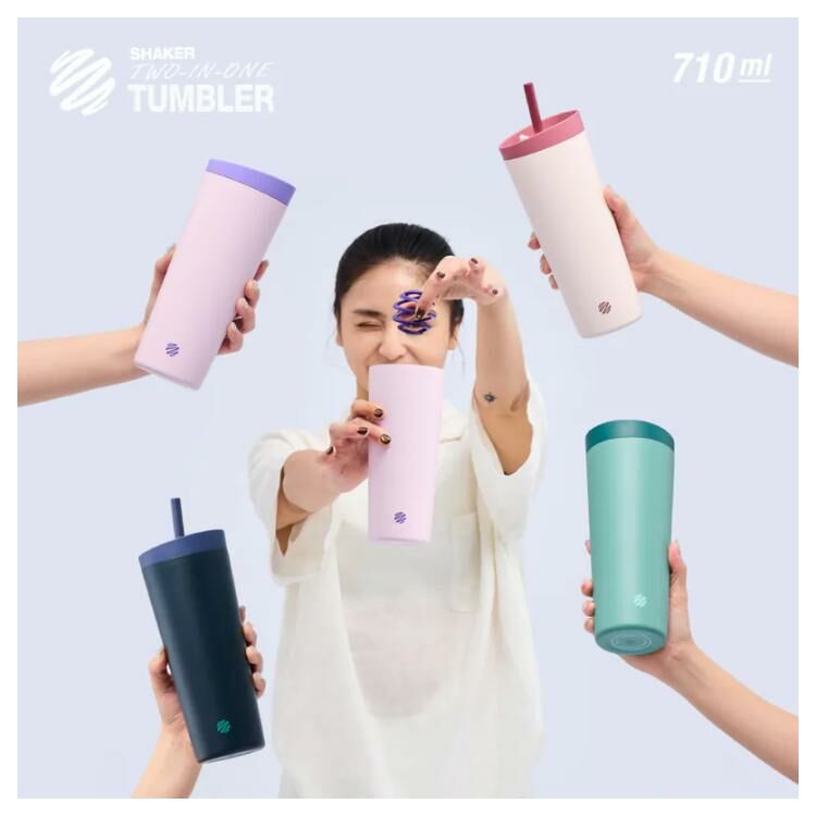 Blender Bottle® Tumbler 不鏽鋼吸管隨行杯|710ml 日向紫蝶