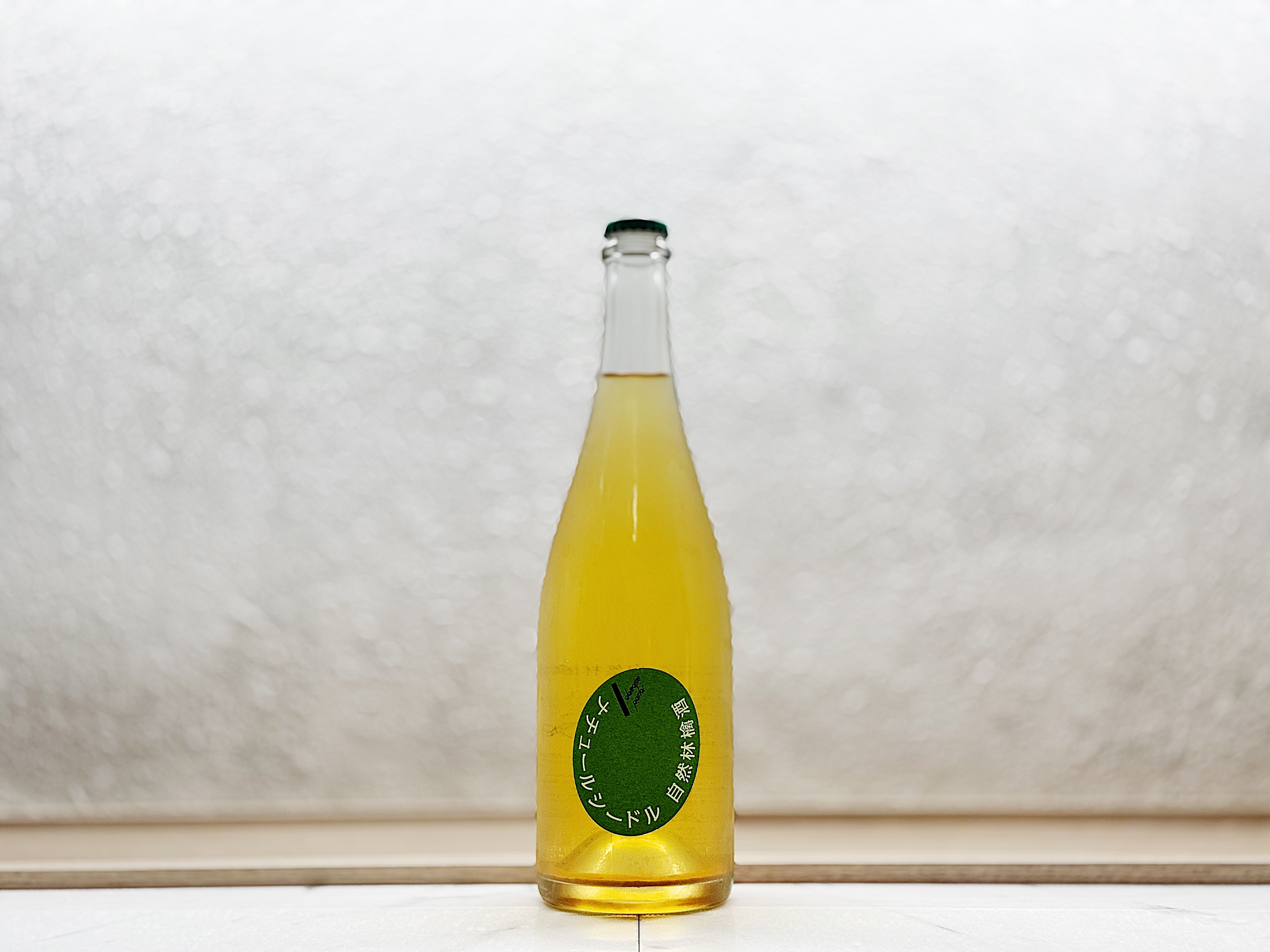 仙禽 Nature Cider(パーラー ナチュール･シードル) 瓶内2次發酵