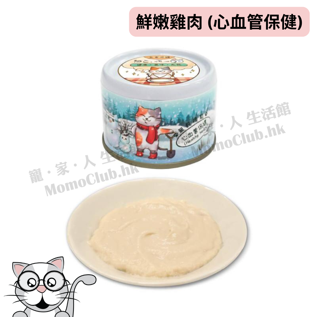 吶一口 - (貓主食泥罐) 鮮嫩雞肉 60g [心血管保健]