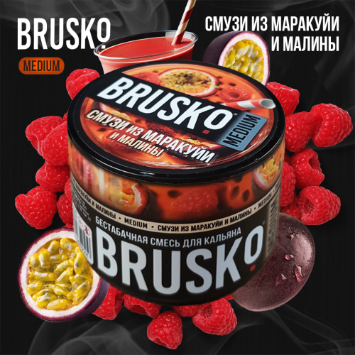 Brusko Passionfruit Raspberries Smoothie 50g