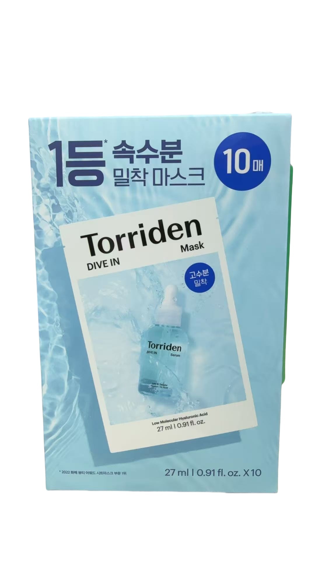 Torriden - 桃瑞丹-低分子透明質酸保濕面膜 27ml x10片 (平行進口)