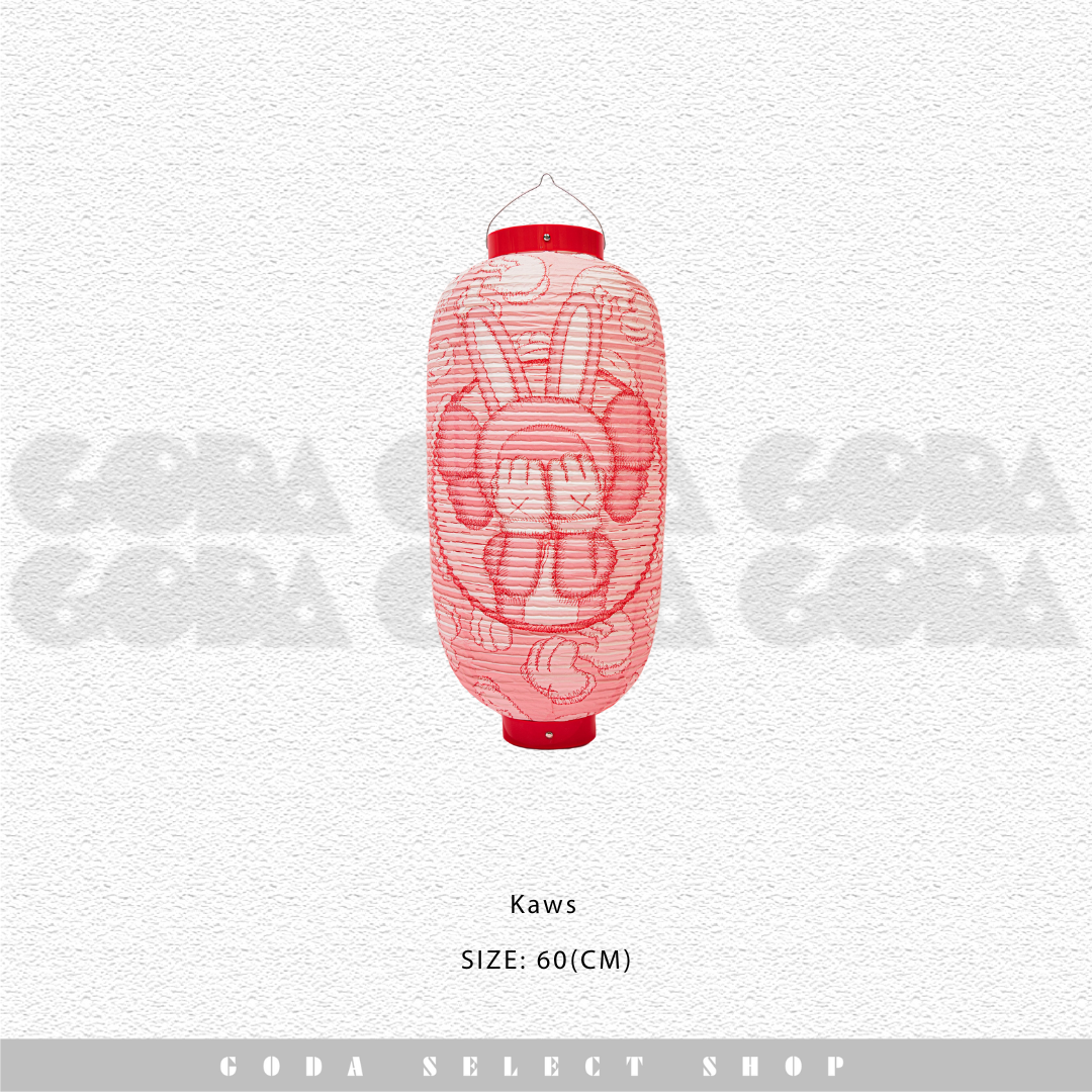 【世界限量300版】KAWS ACCOMPLICE LANTERN 燈籠