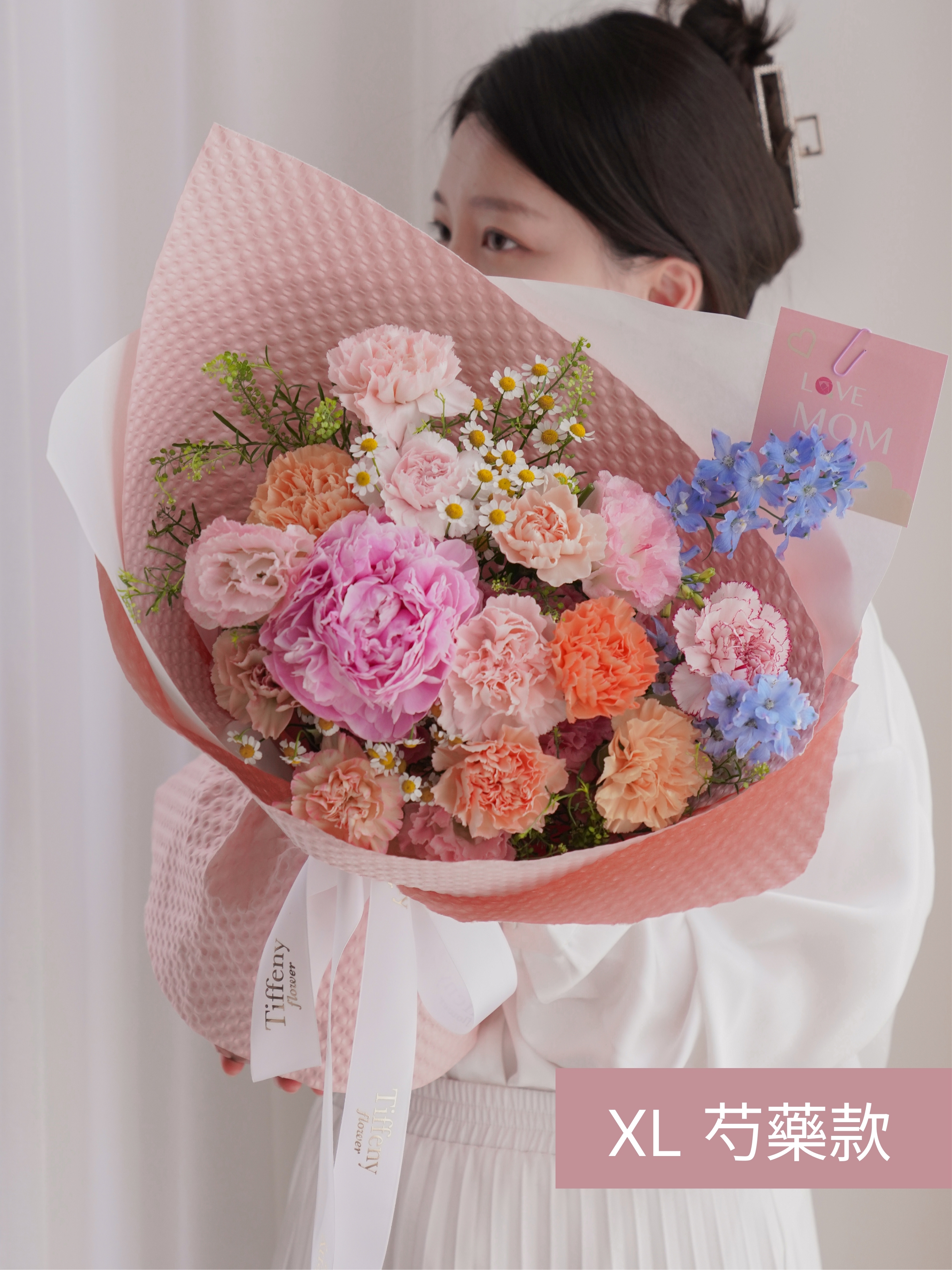 (非季節)｛芍藥版｝浪漫唯美・康乃馨鮮花花束 / XL /