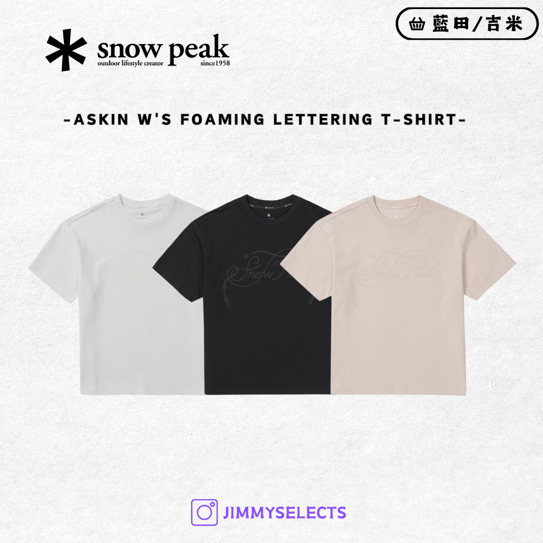 【代購】Snow Peak 雪諾必克 Askin 女 Foaming Lettering 短袖 短T S25MWFTS87