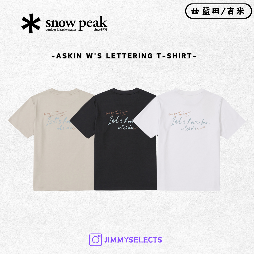 【代購】Snow Peak 雪諾必克 女 Askin Lettering 短袖 短T S25MWFTS85