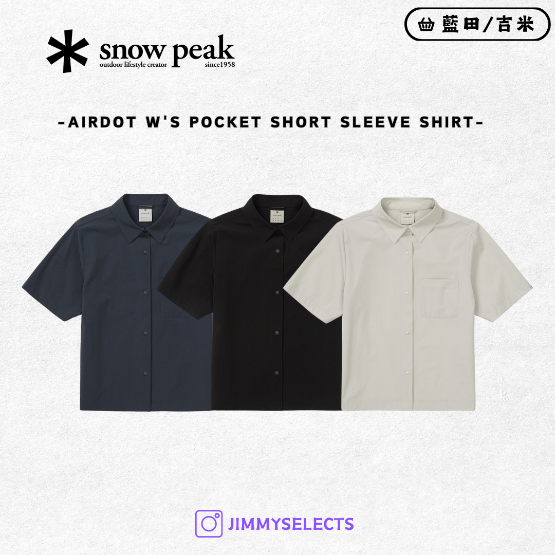 【代購】Snow Peak 雪諾必克 女 Airdot 口袋 襯衫 短袖 S25MWTSH35