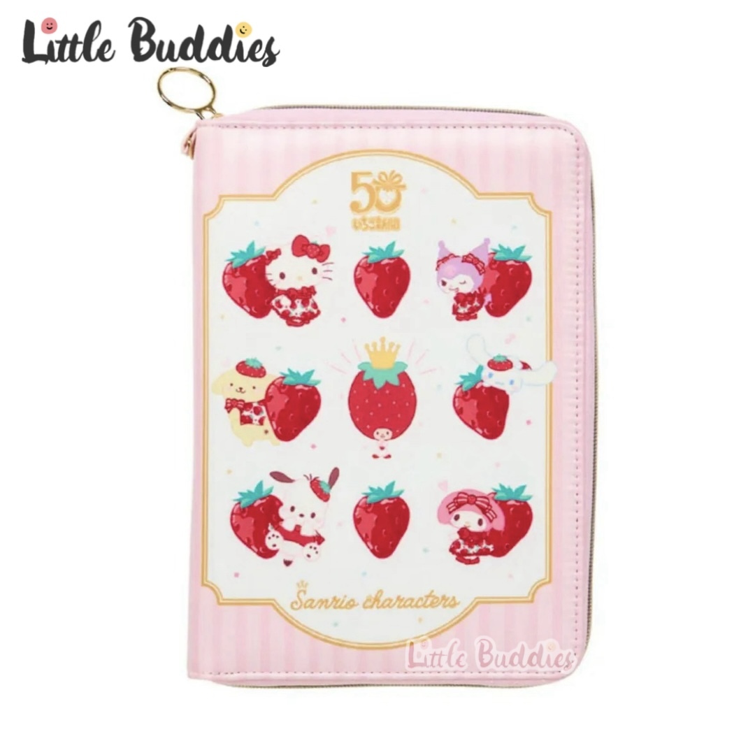 日本 Sanrio 草莓雜誌50周年系列 - 多用途拉鏈袋